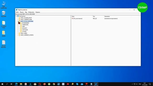 Как отключить уведомления брандмауэра Windows 10 смотреть онлайн