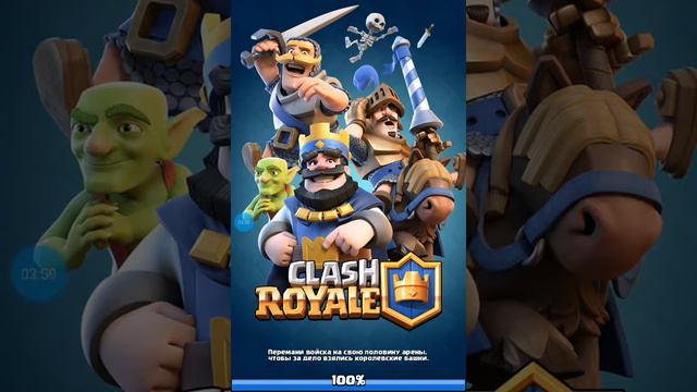 9 тх и Аккаунт Клеш Рояля | 9TH & account Clash Royale смотреть онлайн