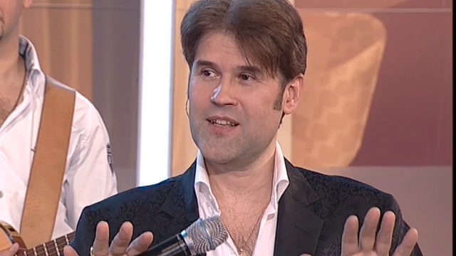 Андрей Бандера смотреть онлайн