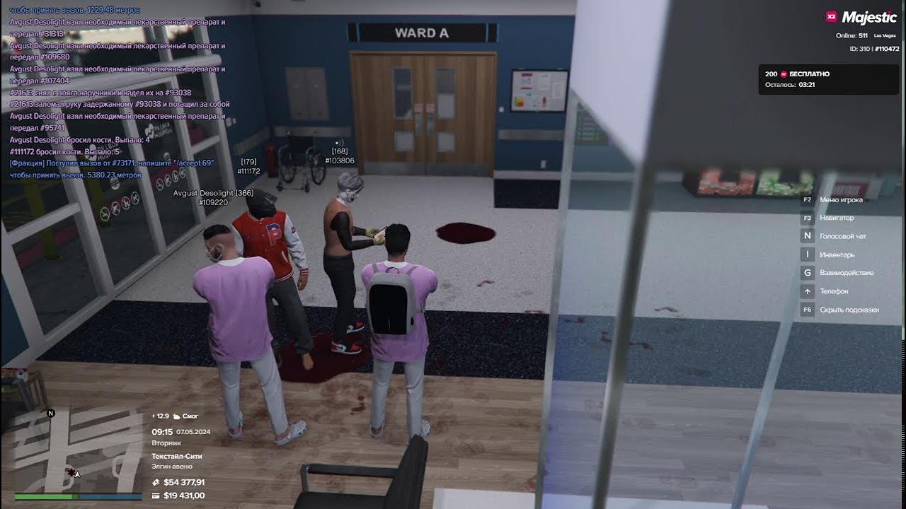 Работа в ЕМS (1-2 ранг таблетки 25 Billbox) Las Vegas GTA 5 RP ! MAJESTIC смотреть онлайн