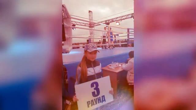 Городец-промоутерская компания чемпиона мира и России Гоголева Андрея! смотреть онлайн