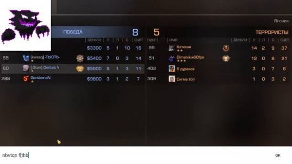 СТРИМ ПО STANDOFF 2! ВЫБИЛ ФЭНГ АУРЕЙТ?