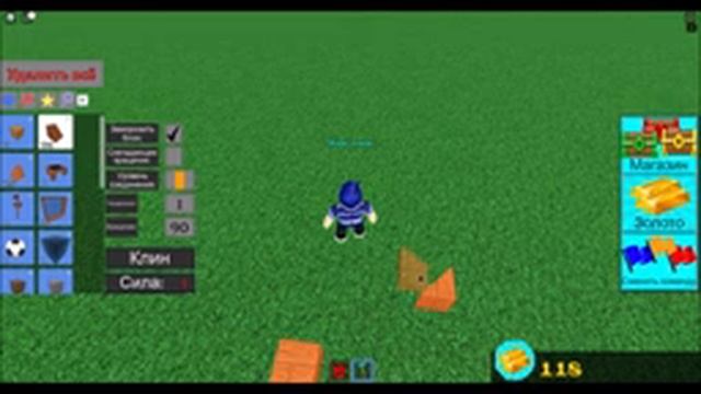 ИГРАЕТ хитрый парень Читер999 ?Roblox Build A Boat For Treasure ПОСТРОЙ КОРАБЛЬ НАЙДИ ЗОЛОТО ДЕНЬГИ смотреть онлайн