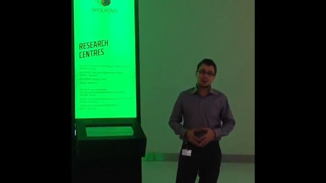 ЕМВА Сколково, Финансовый Анализ И Учет смотреть онлайн