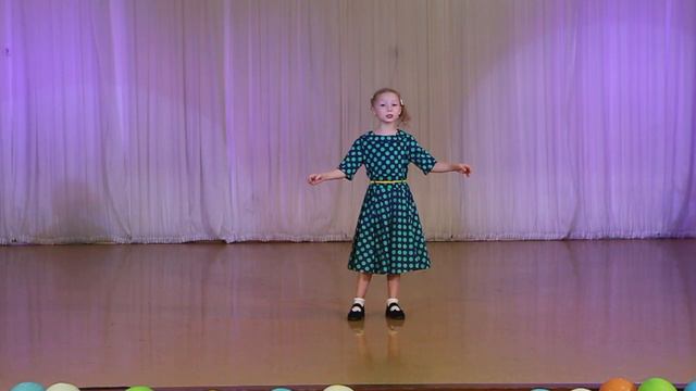 Цыганкова Анастасия И С Бах За рекою старый дом смотреть онлайн