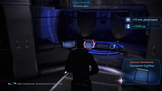 Mass Effect III 3 эпизод Гаррус - тихое прохождение. смотреть онлайн