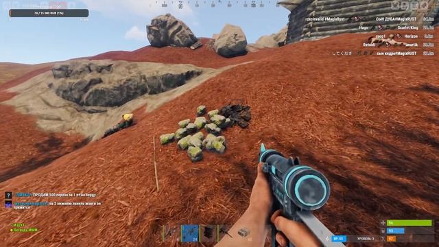 Играем в Старый Rust/Раст (236 Devblog)