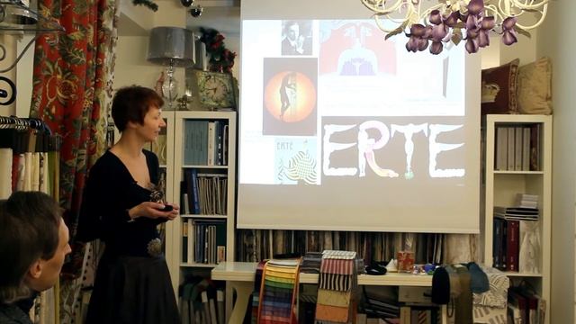 Lux Decor Стиль ар-деко