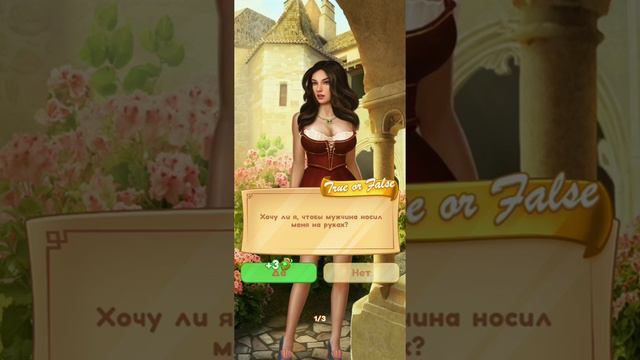 Emperor Conquer Your Queen Caroline France Completed смотреть онлайн