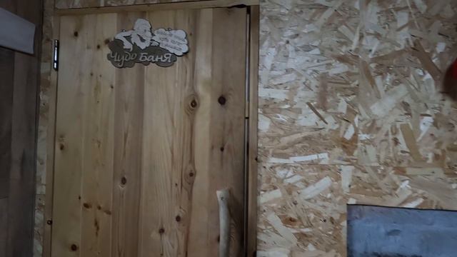 Дача в СНТ Беломор смотреть онлайн