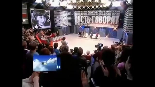 Я тебе конечно верю 35 лет спустя смотреть онлайн