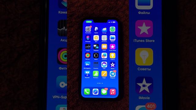 Как Никогда не Терять Пароль от. соц.сетей и сайтов с помощью Iphone смотреть онлайн