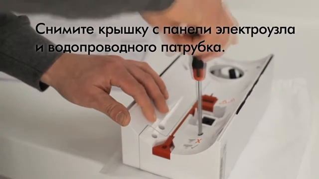 Как установить сушилку для рук Dyson Airblade Wash+Dry смотреть онлайн