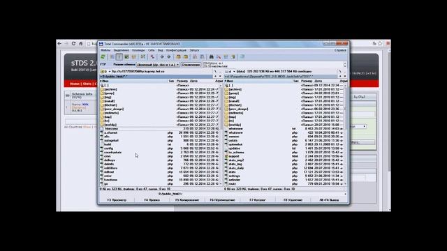 ТДС || Simple TDS - система распределения трафика (Полная установка и настройка) смотреть онлайн