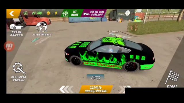 СЛИВ ТОП АККАУНТА. смотреть онлайн