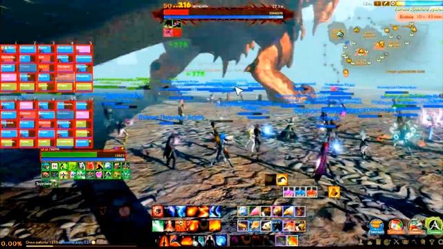 ArcheAge.Красный дракон смотреть онлайн