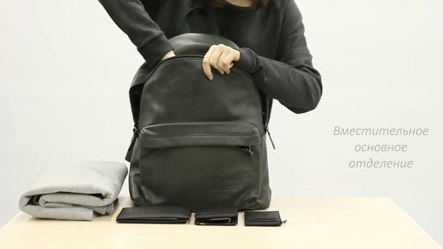 Рюкзак кожаный 13-14'' ноутбук Eastpak Padded Pak'R смотреть онлайн