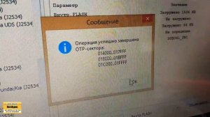 УАЗ ПАТРИОТ с АКПП 2019-2020 г.в. ЗМЗ Про. Улучшаем динамику, снижаем расход, снимаем катализатор..