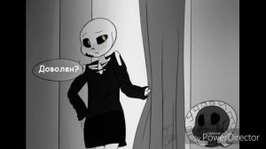 Эррор и Инк лучшее что не на есть на свете [комиксы андертейл]