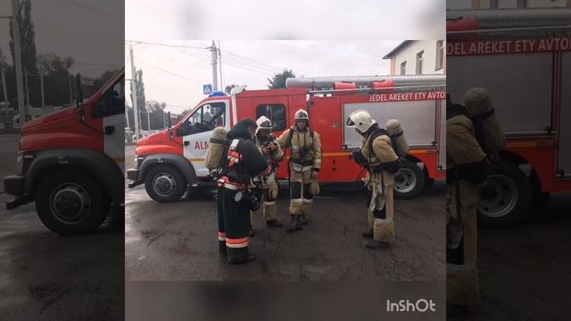 19 октября день спасателей смотреть онлайн