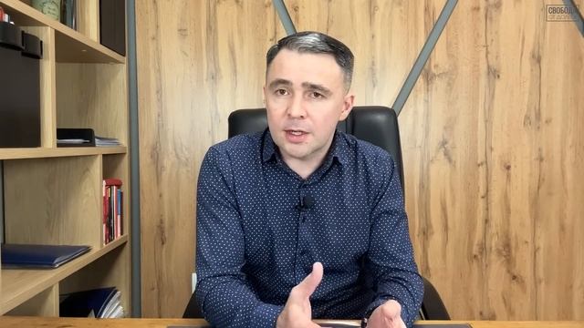 4 способа Спрятать деньги от ПРИСТАВОВ смотреть онлайн