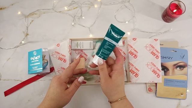 GlamBox 10 Mix Октябрь