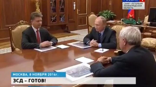 Центральный участок Западного скоростного диаметра - готов смотреть онлайн