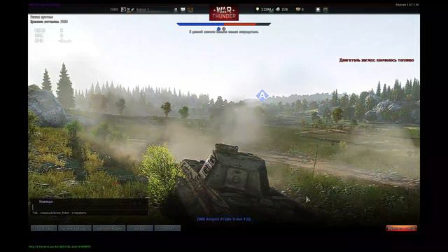 War Thunder - полк [SIBIR] смотреть онлайн