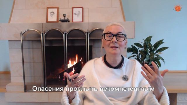 Как преодолеть барьеры для обмена знаниями? смотреть онлайн