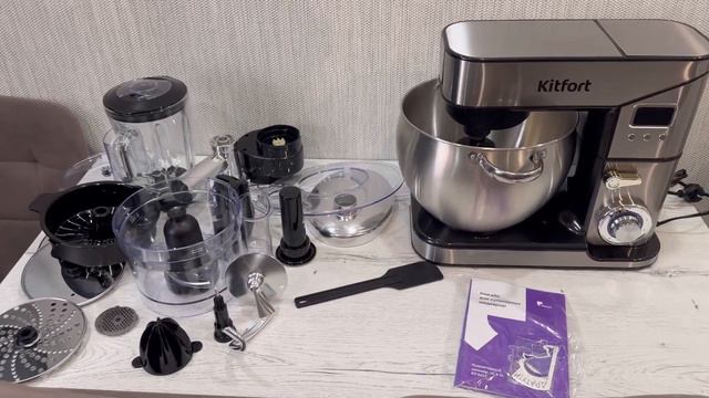 Обзор планетарного миксера 6 в 1 KitFort KT-3413 #kitfort #kitfortkt #миксер