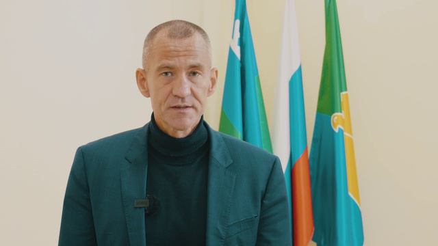 Глава Сургутского района поздравил с Днем России смотреть онлайн