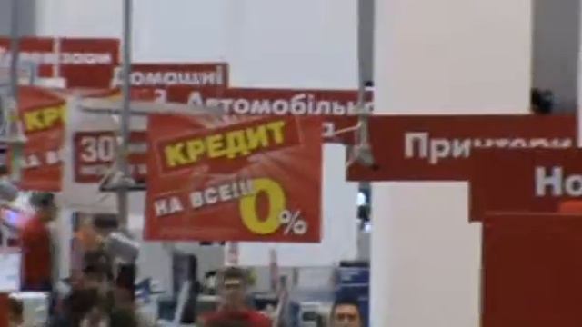 какой там аватар вот куда все прут смотреть онлайн