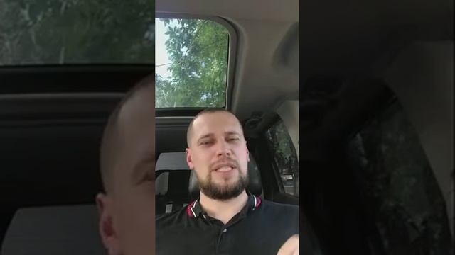 Как писать объяснительную в ГИБДД при ДТП? На заметку водителям смотреть онлайн