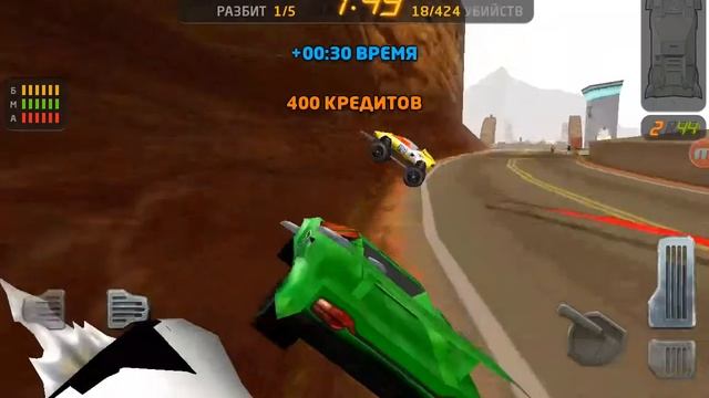 Обзор на игру Carmageddon
