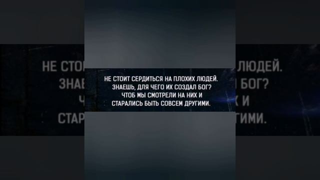 наберись смелости, если хочешь что-то... смотреть онлайн
