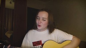 Володя Котляров (ПФ) - Прости, прощай, привет (Кавер)