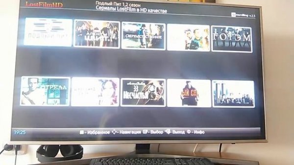 Нет согласования tizen studio и телевизора.Виджет TIZEN LostFilmHD