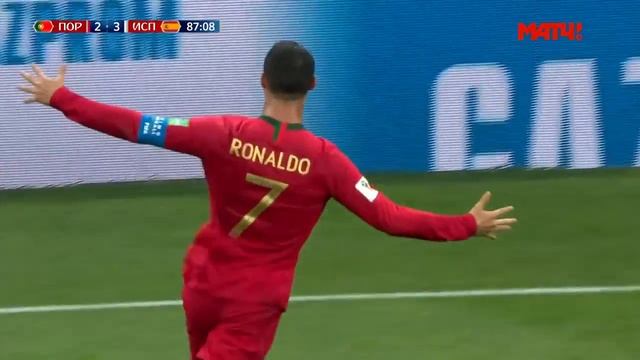 КРИШТИАНУ РОНАЛДУ 2018 ФИНТЫ И ГОЛЫ | CRISTIANO RONALDO 2018 SKILLS AND GOALS смотреть онлайн