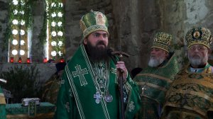 О Дне Святой Троицы