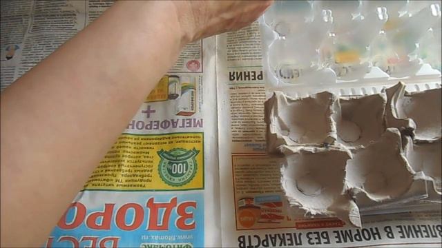 Со стороны - 😳занимаюсь полной ерундой))) 😊 Нет! Делаю 🌿мини-ёмкости для рассады🌿 смотреть онлайн