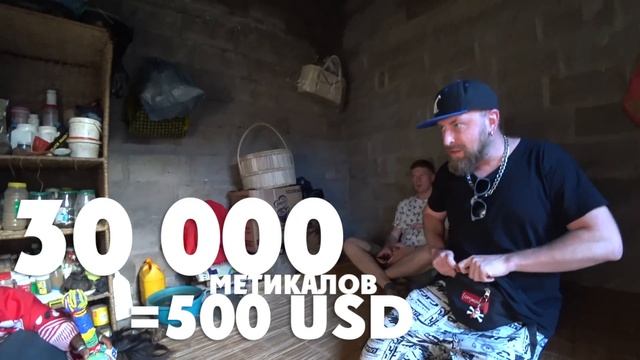 КАК КАДРЯТ АФРИКАНКИ: МОЗАМБИК /  Maputo Mozambique