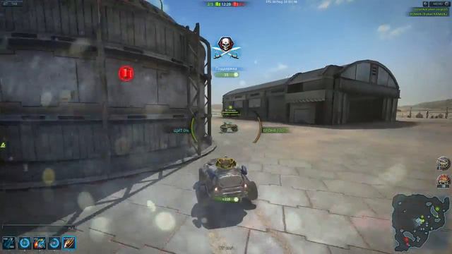 Австралия заповедник Марблса флаги Metal War Online смотреть онлайн