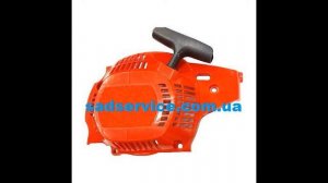 Запчасти к бензопилам Husqvarna 230, 235, 236, 240