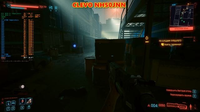 сyberpunk 2077 # 00122 По следам Прошлого 2 смотреть онлайн