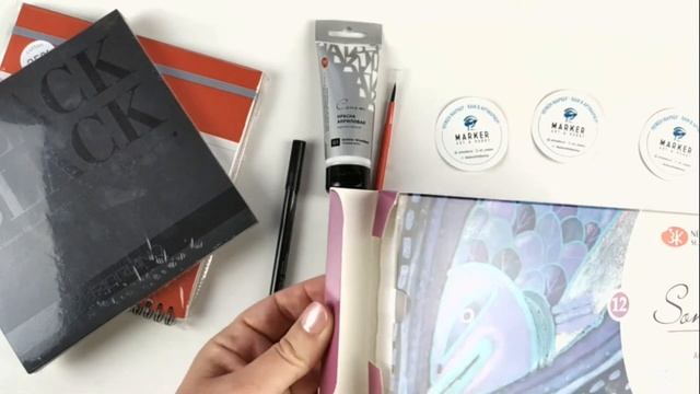 СПАСИБО ПОДПИСЧИКАМ: распаковка посылки от ARTMARKER. Мои бонусы за промокод PETERHOPE??? смотреть онлайн