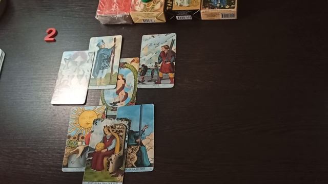 " Солнечный круг" вариант- 2. таро анализ финансовой сферы смотреть онлайн