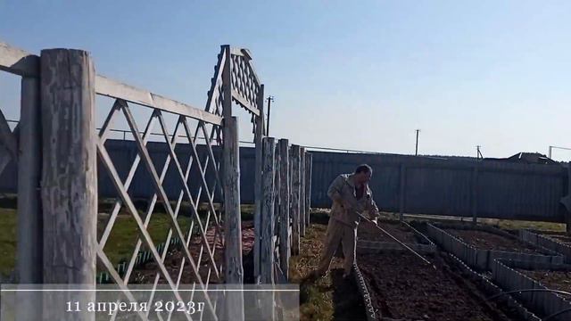 Огородное настроение🌺. Весна 2023. Апрель/Хуторок у Реки/Life in the village смотреть онлайн