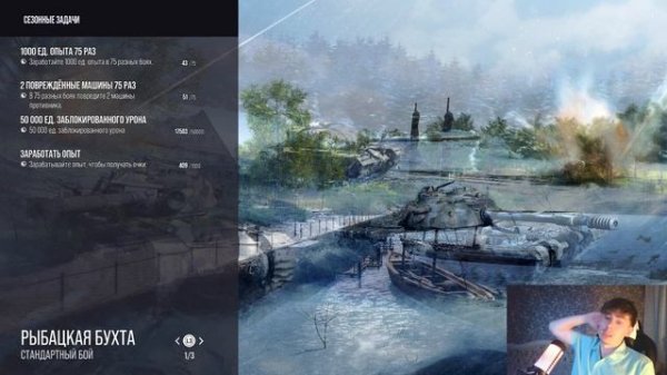 Progetto M40 mod. 65 Гайд WoT Console PS5