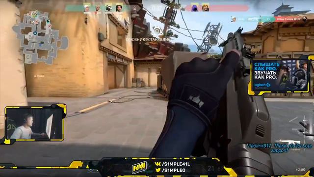 S1MPLE PLAYING VALORANT | СИМПЛ ИГРАЕТ В ВАЛОРАНТ | ПЕРВЫЕ ЭМОЦИИ ОТ ИГРЫ смотреть онлайн