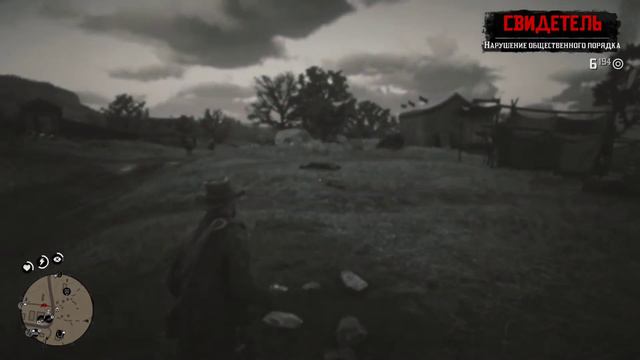 Red Dead Redemption II дуэль! смотреть онлайн